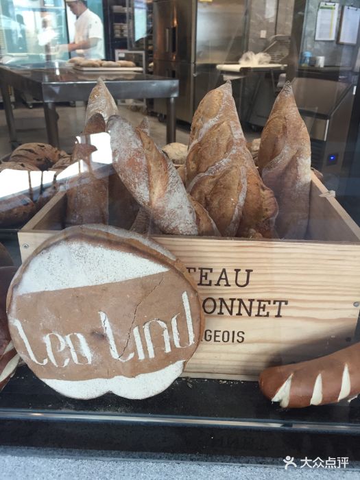 leo lind bakery 雷欧面包工坊图片 第111张