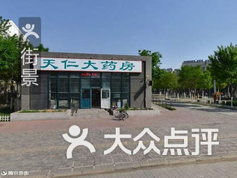 天津华明镇人口_世博会天津华明图片(3)