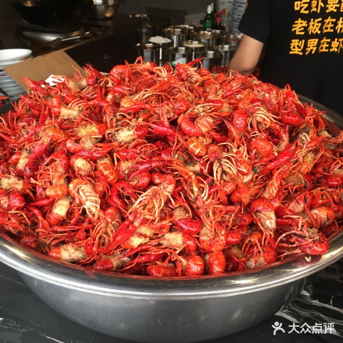 琥珀老六龙虾-图片-合肥美食-大众点评网