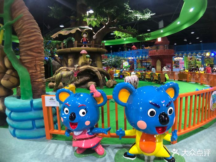 考拉大冒险儿童主题乐园-图片-北京亲子-大众点评网