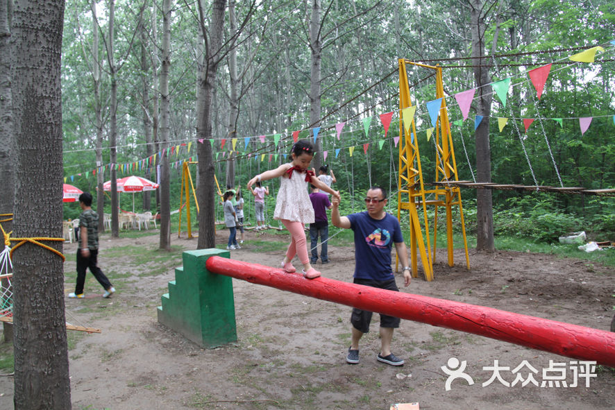 常乐源开心农场