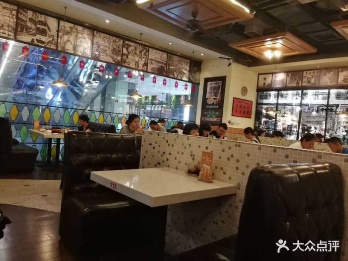 九龙冰室茶餐厅(中山公园店)大堂图片 第16张