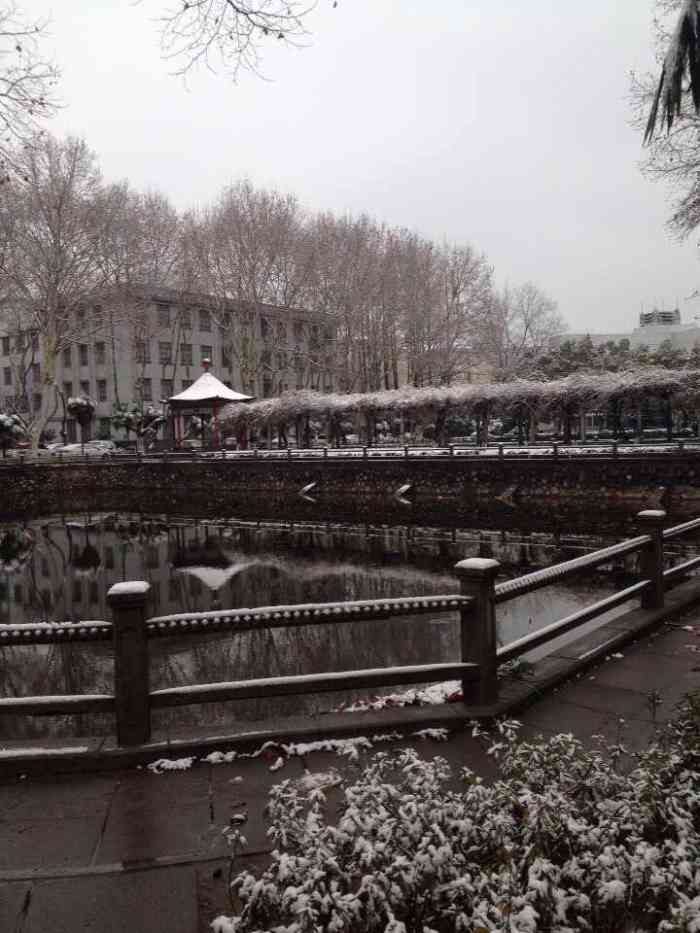 南京邮电大学(三牌楼校区"南京邮电大学具有博士,硕士,学士学位授予