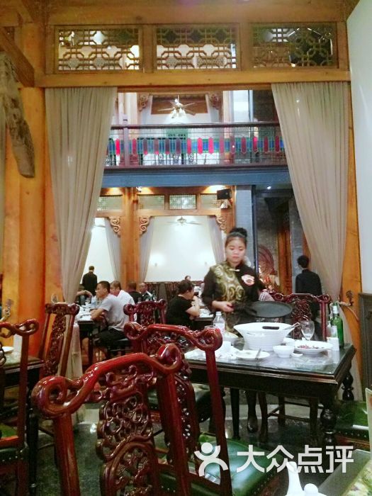 宝轩渔府(大胡同店)图片 - 第2张