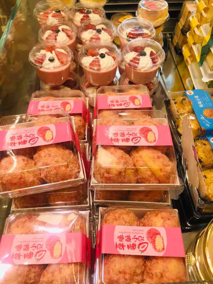 美点饼业(柳沙店)-"从小就在美点买蛋糕面包,超级爱!