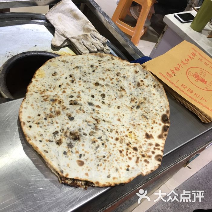 涛哥梅干菜扣肉饼