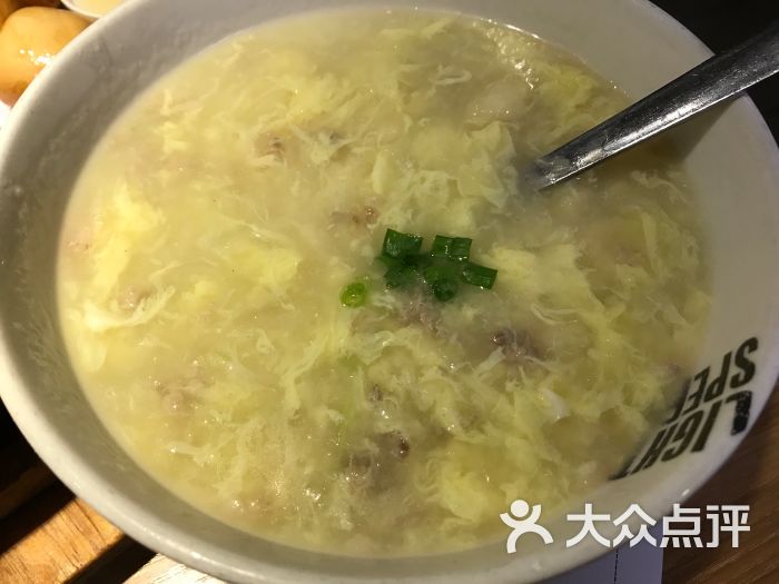 吕氏疙瘩汤(开发区万达店)冬瓜瘦肉疙瘩汤图片 - 第24张