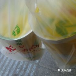 故乡酒他乡愁曲谱图片