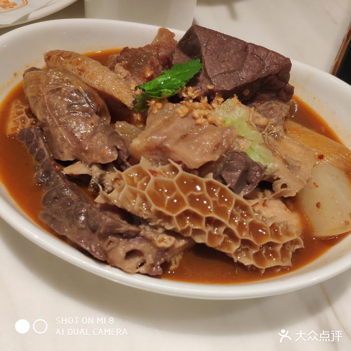 点点一品(北京apm店)-原汁原味牛杂图片-北京美食