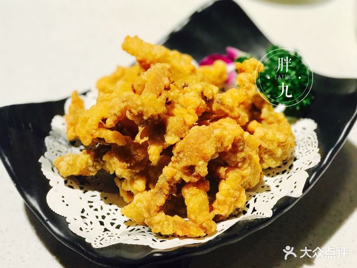 招牌小酥肉