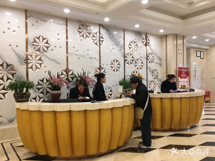 大五禧悦酒店图片 - 第215张