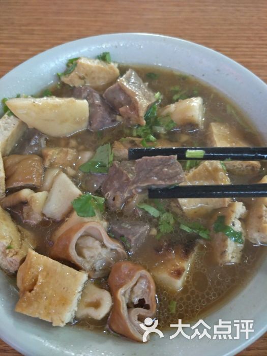 卤煮火烧