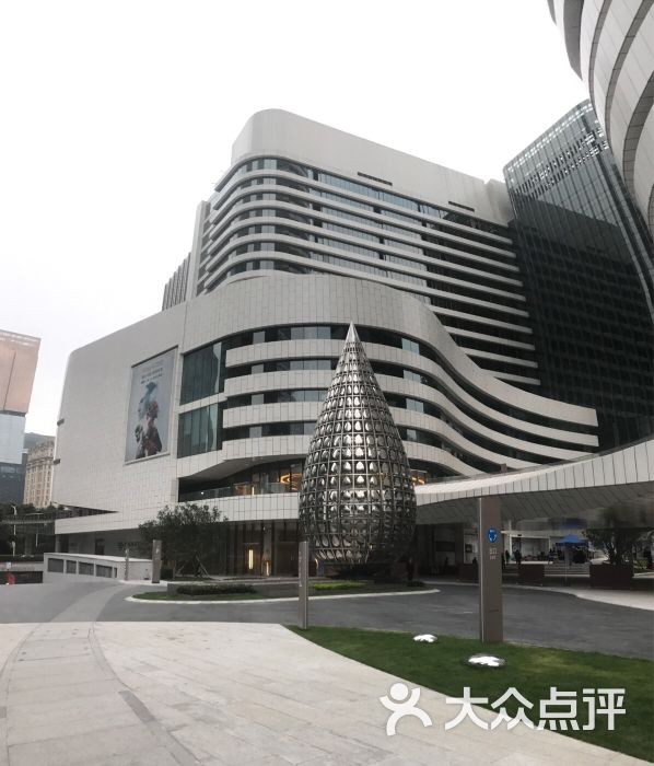 侨鑫国际大厦-图片-广州生活服务