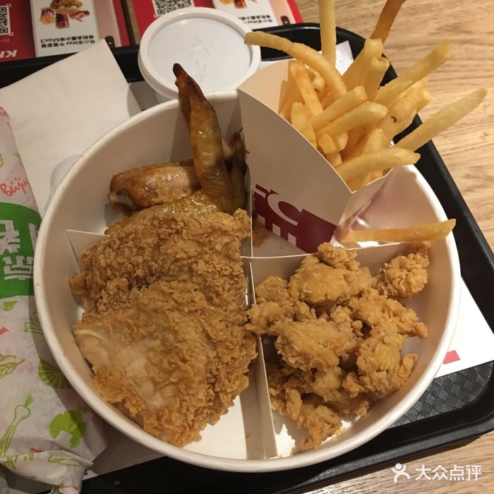 肯德基(杭州庆春店)小食拼盘图片 - 第239张