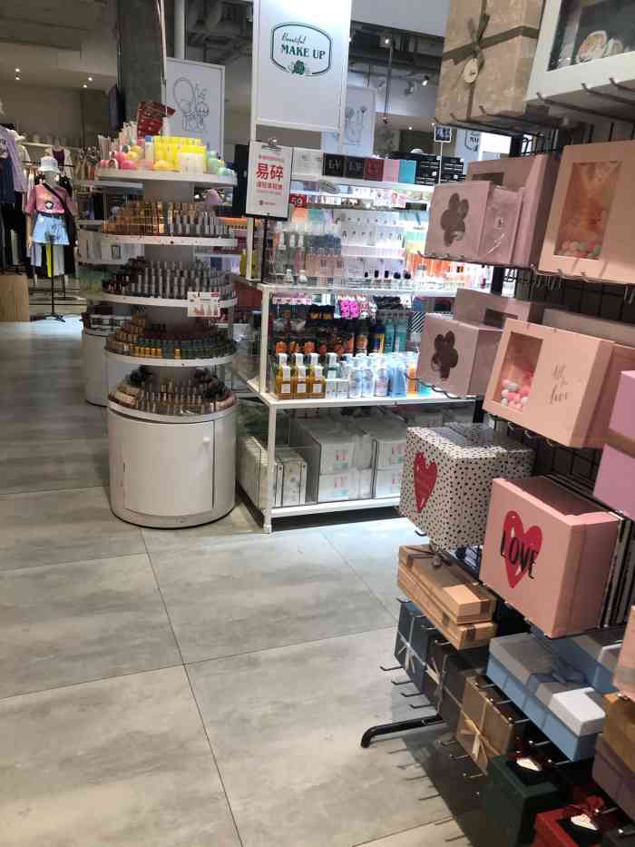纪念日百货(蚌埠银泰城店)
