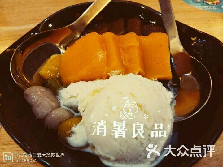 鲜芋仙(凯德晶品购物中心店)-图片-北京美食-大众点评