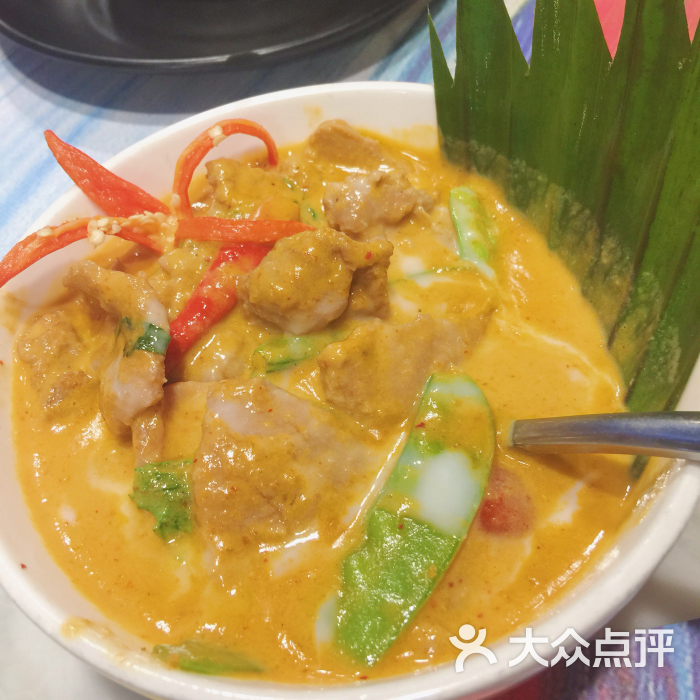 泰式咖喱牛肉