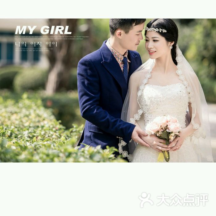 三亚米兰春天婚纱摄影-图片-三亚-大众点评网