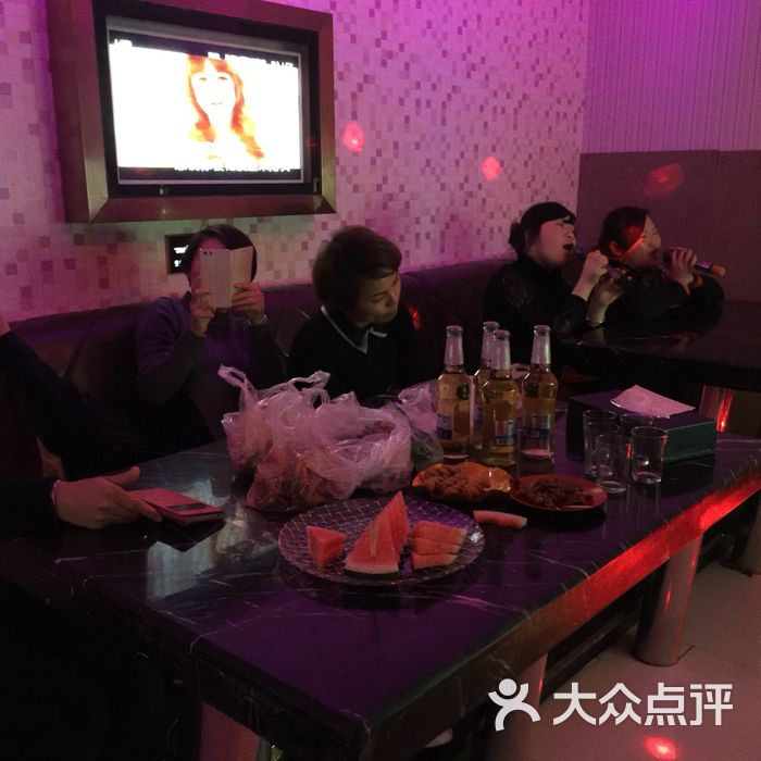 欢乐无限ktv