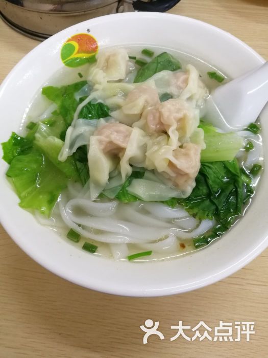 沙县小吃-云吞汤河粉图片-广州美食-大众点评网