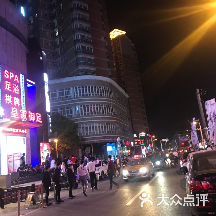 无锡酒吧街八边形酒吧