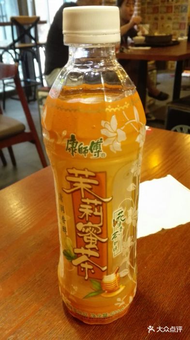 康师傅茉莉蜜茶
