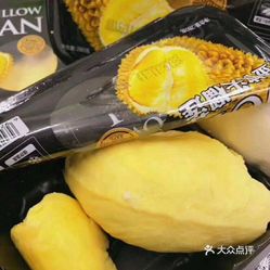 金枕榴莲怎样放才容易熟 uFl8Kh6sy8HBReBl_I6piD9S_YEPE1AR7OOLPxkRvBXoGeXp6aqROga_t44tHedguzFvxlbkWx5uwqY2qcjixFEuLYk00OmSS1IdNpm8K8twhW7bzr4O88Ivp4FuDG0SfCF2ubeXzk49OsGrXt_KYDCngOyCwZK-s3fqawWswzk.jpg