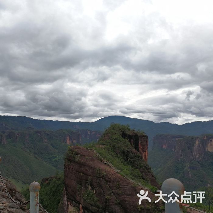 丽江老君山国家公园黎明景区