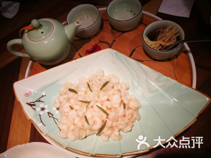 碧螺春手剥太湖虾仁