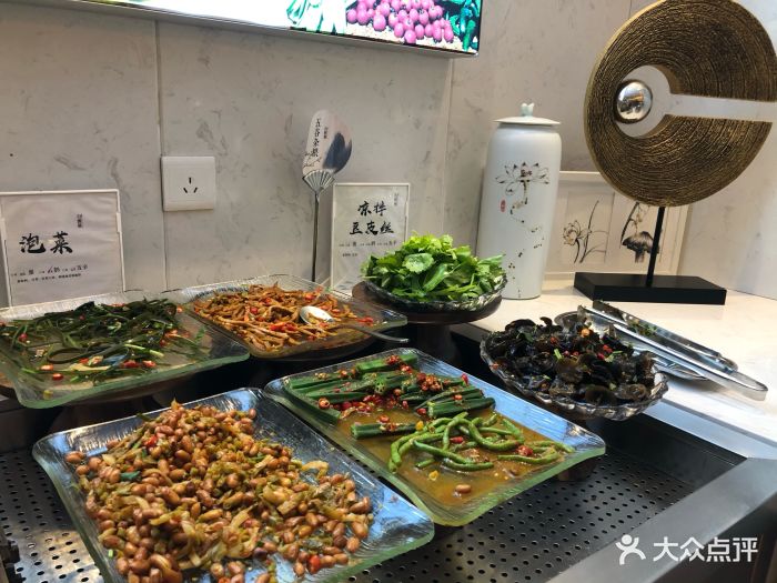 御品朴善慧健康蔬食餐厅-图片-广州美食-大众点评网