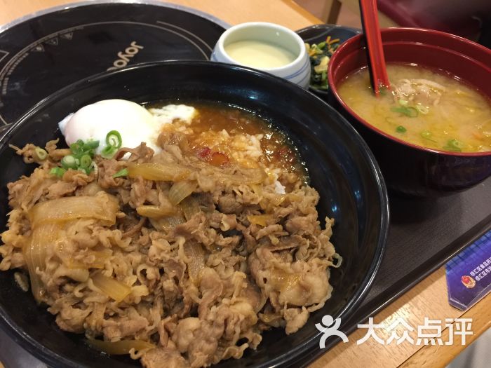 食其家(南站南广场店)温泉鸡蛋牛丼饭图片 - 第37张