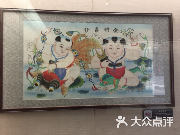 杨柳青年画馆