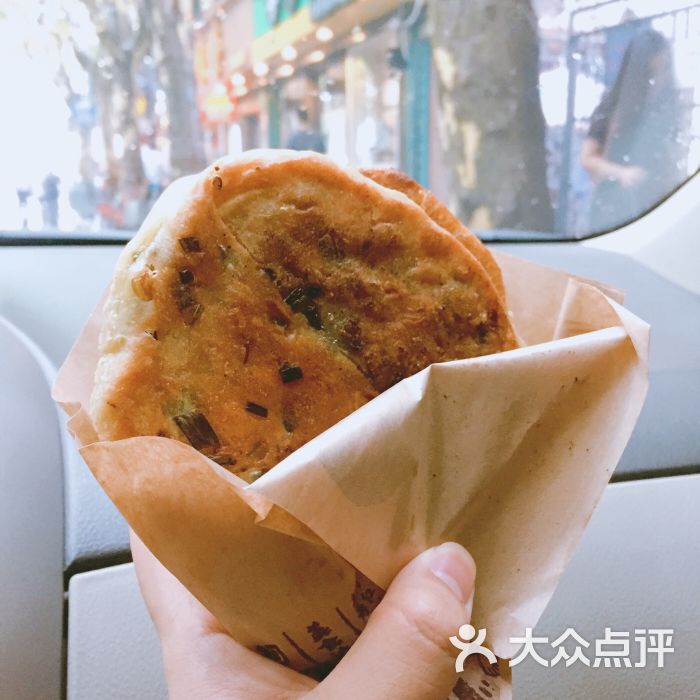 "阿大葱油饼"的全部点评 - 上海美食 - 大众点评网