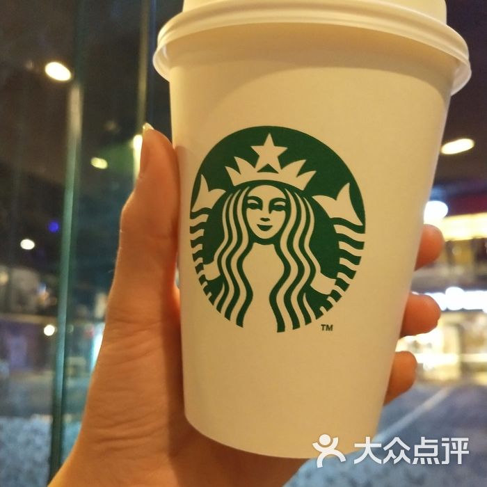 星巴克