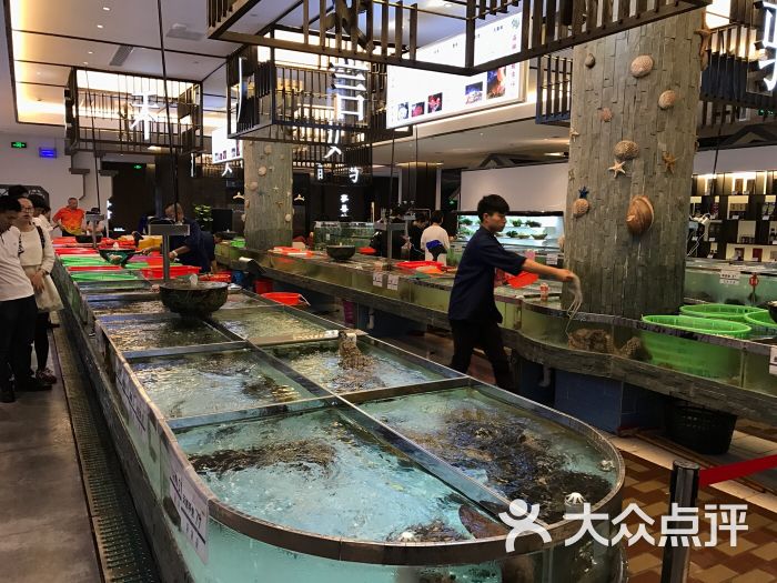 海中舟-图片-福州美食-大众点评网