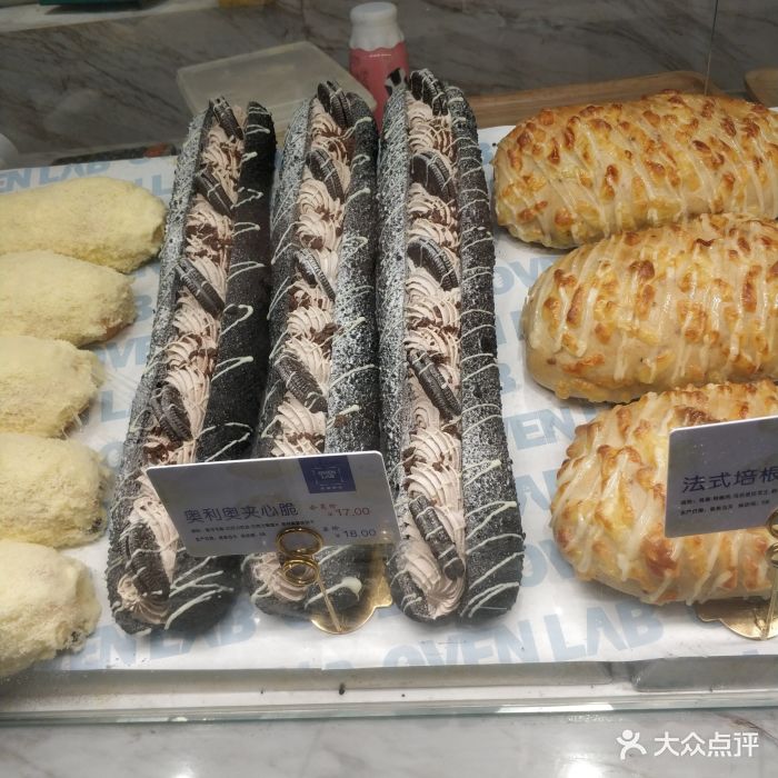 oven lab(5050广场店)-图片-温州美食-大众点评网
