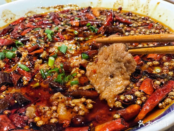 青城山水滑肉片