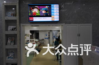南京牙科排名_南京必去景点排名(2)