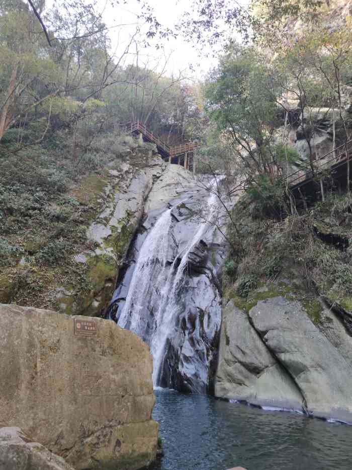 平利桃花溪景区-"桃花溪,贾平凹题字. 一路上行,."