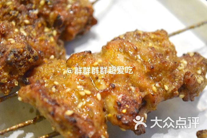 烤鸡脖