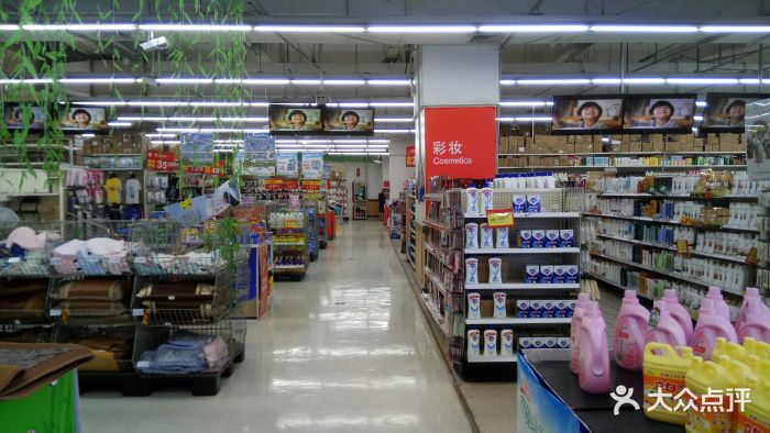 易初爱莲(无锡惠山店)图片 - 第5张