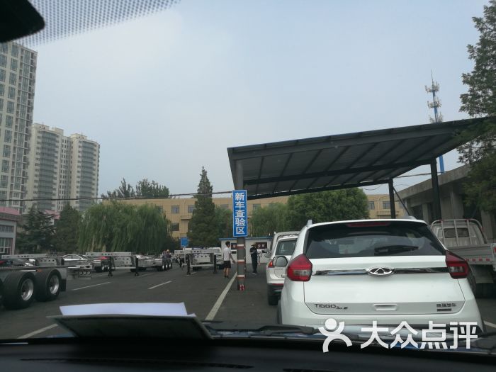 通州机动车检测场