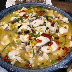 咋样做酸菜鱼才好吃 uIKmNWEe4Ku9PzkhfUfIxH1-vNrFrHDDcXvPoWiifaqozkitQKqHlrJgLKwbanFcuzFvxlbkWx5uwqY2qcjixFEuLYk00OmSS1IdNpm8K8twhW7bzr4O88Ivp4FuDG0SfCF2ubeXzk49OsGrXt_KYDCngOyCwZK-s3fqawWswzk.jpg