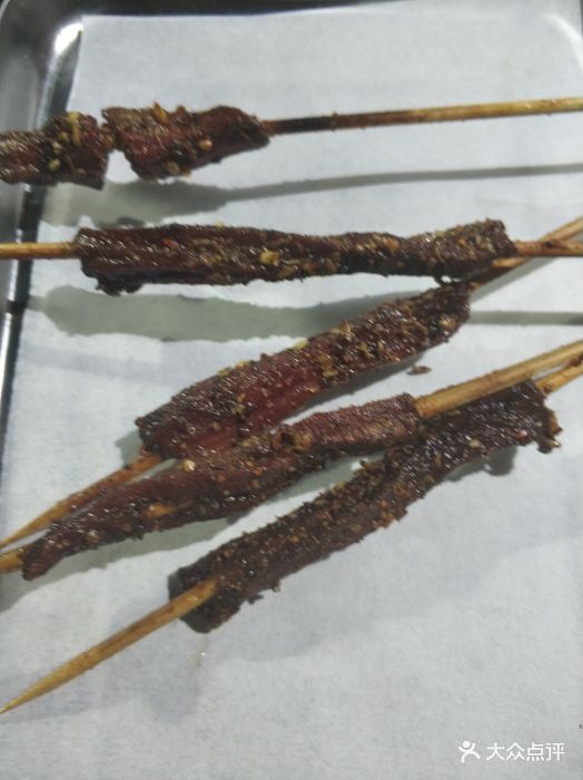 精烧细烤干巴串图片 第82张