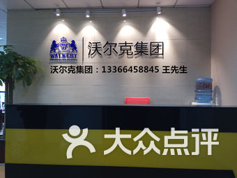 免费服务站 uIYn6tPsLCQkwOUkpTEjNDvi_-o331gztzzEWSZISxP3wQqRnfyWwNPnZqWvr_q6s9bU8u7TlyVW3ovyQ7Jtmw.jpg