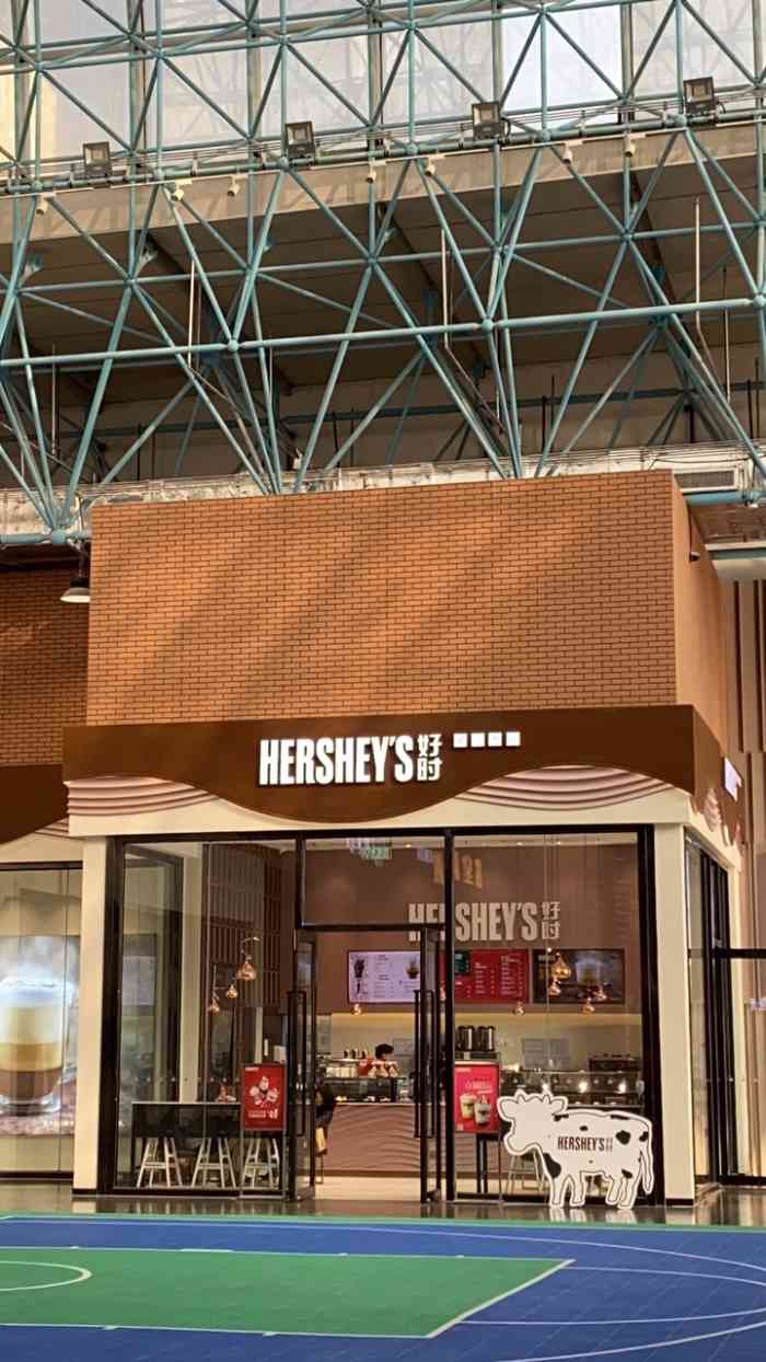 hershey"s好时(百联曲阳店)