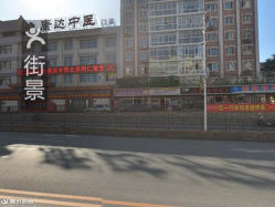 附近哪里有交通银行的网点 uIlOft76W6qqKGpGvcOPjYnkkBnwtE4p_EsaKVdCDfXbbxPE3IGvV12WUA0dHjMWTYGVDmosZWTLal1WbWRW3A.jpg