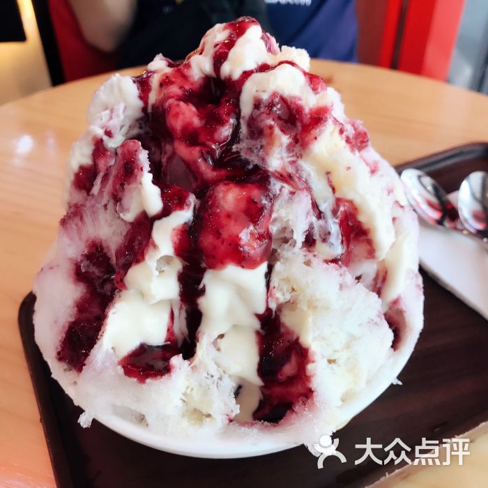 蓝莓酸奶刨冰