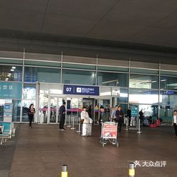 烟台蓬莱国际机场