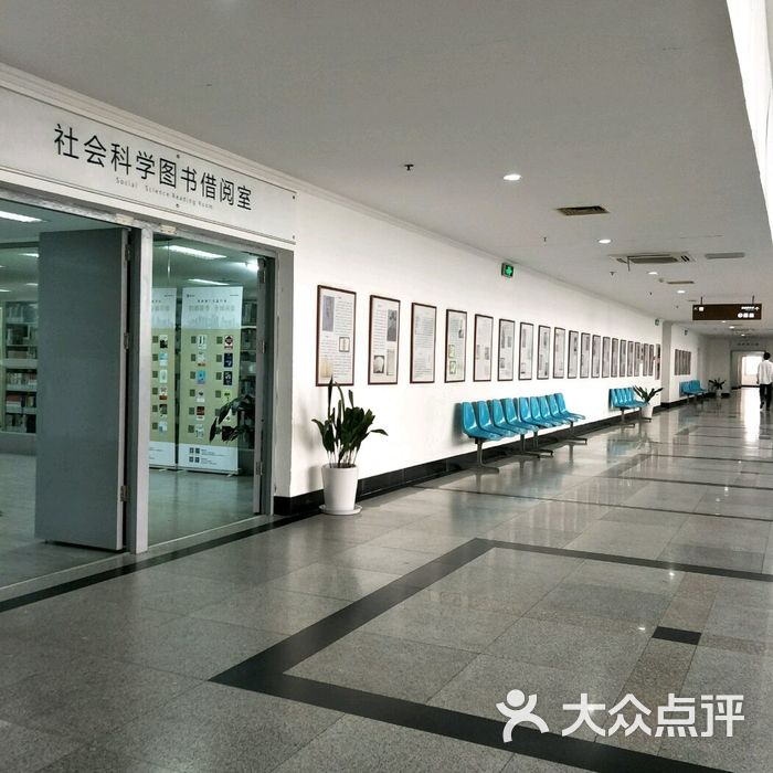 无锡图书馆